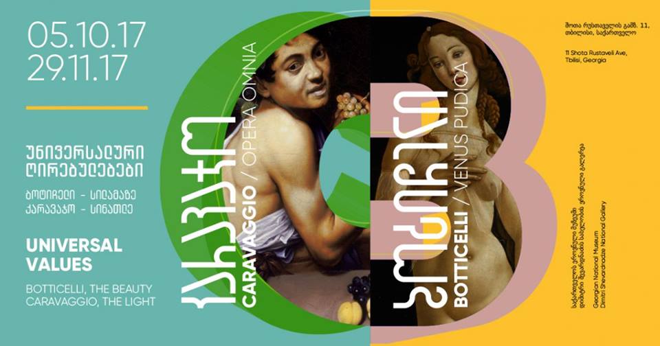 Tbilisi to host exhibitions of Sandro Botticelli and Caravaggio’s artworks geotv.ge